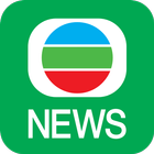 TVB新聞 - 即時新聞、24小時直播及財經資訊 ikona