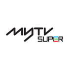 myTV SUPER আইকন