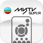آیکون‌ myTV SUPER Remote