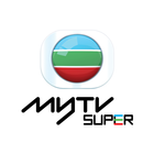 myTV SUPER 圖標