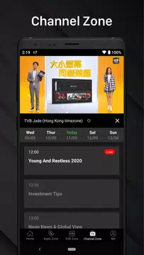 Tvbanywhere Apk 2 13 0 Download For Android Download Tvbanywhere Apk Latest Version Apkfab Com