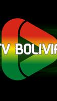 Tv Bolivia capture d'écran 1