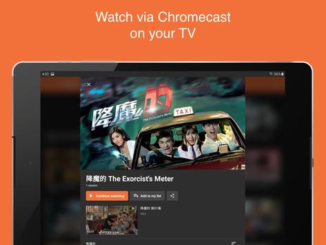 TVBAnywhere USA 截图 9