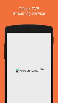 TVBAnywhere USA 海报