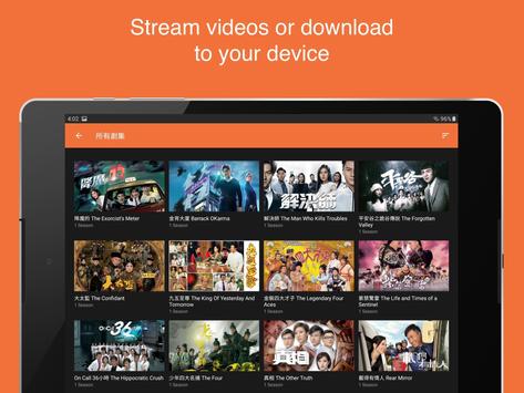 TVBAnywhere USA 截图 13