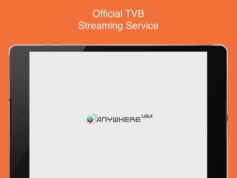 TVBAnywhere USA 截图 10