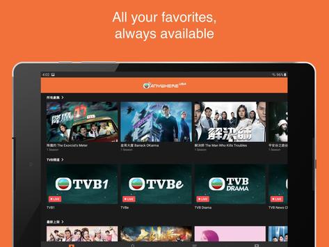 TVBAnywhere USA 截图 12