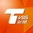 TVBS新聞