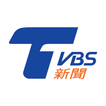 ”TVBS新聞 － 您最信賴的新聞品牌