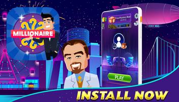 millionaire trivia game 2022 screenshot 2