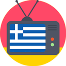 Greece TV & Radio (TV) APK