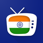 India - Live IPTV Channels 圖標