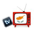 TV Guide Cyprus APK