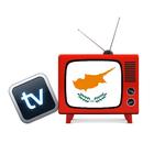 TV Guide Cyprus icône
