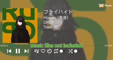 Music Player for Android TV تصوير الشاشة 3