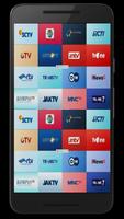 TV Indonesia Digital Live screenshot 3