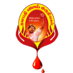 Thalapathy Vijay Kuruthiyagam