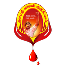 APK Thalapathy Vijay Kuruthiyagam