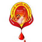 Thalapathy Vijay Kuruthiyagam icon