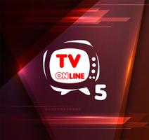 Tv Online 5 स्क्रीनशॉट 1