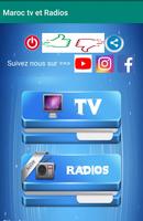 Maroc TV et Radios en ligne imagem de tela 2