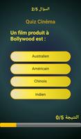 Algerie Quiz TV et Radios captura de pantalla 3