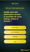 Algerie Quiz TV et Radios captura de pantalla 1
