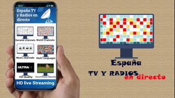 España TV y Radios en directo capture d'écran 3