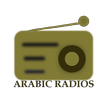 Arabic Radios FM