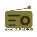 Arabic Radios FM APK