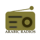 Arabic Radios иконка