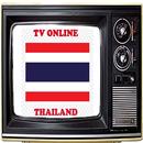 TV Online Thailand - Free Online Streaming TV APK