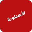 Ostora Tv APK