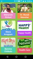 Dr.Khadar Vali Diet-Health Tips App In Telugu 截图 1