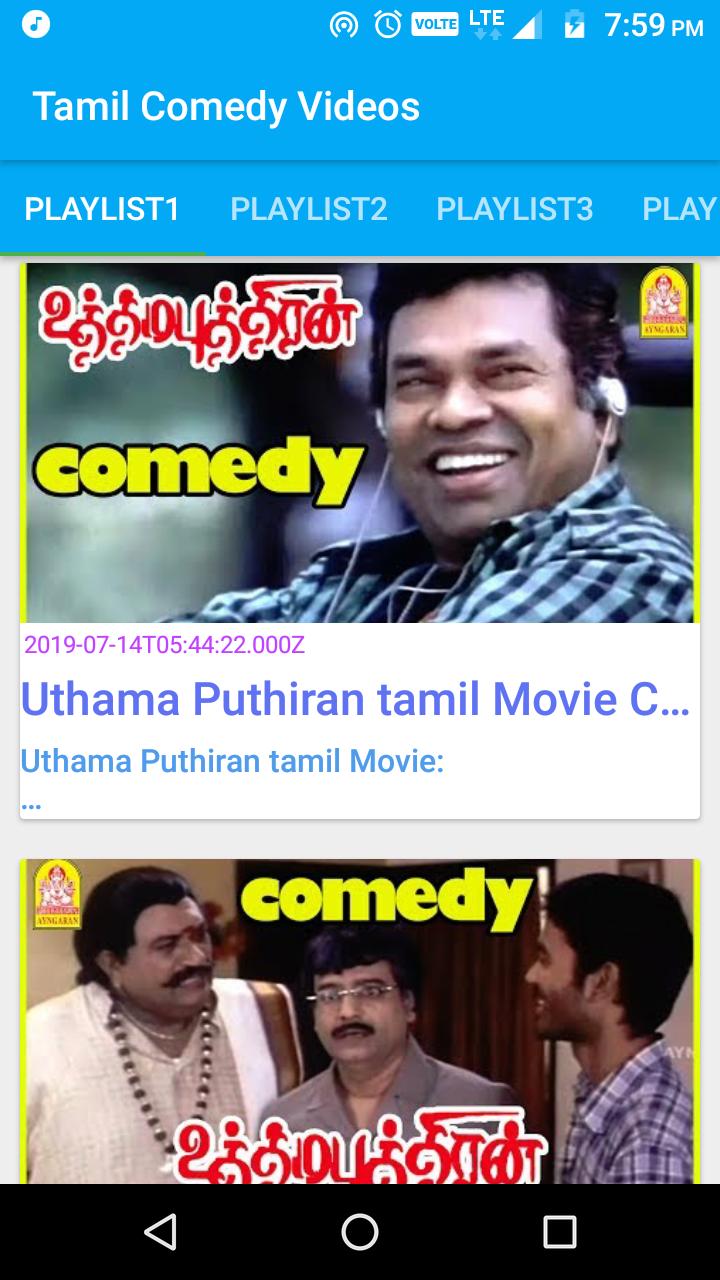 Featured image of post Tamil Comedy Videos App - Tamil comedy videos hd is a free software application from the recreation subcategory, part of the home & hobby category.