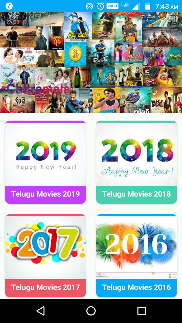 53 Best Pictures Telugu Movies Download App : Telugu Latest Movies Released On Aha Telugu Digital App Tollywood News Santosham Magazine Youtube