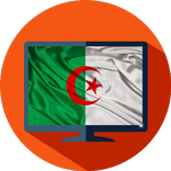 Algerie tv - تلفاز الجزائر