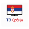 Сербиа ТВ Ливе Фрее - ДТТ Србија APK