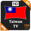 Taiwan TV Live Streaming APK