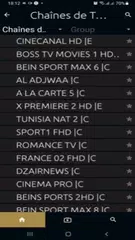 Rokkr Guide App TV APK download