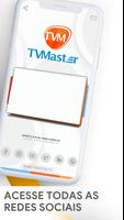 TV Master اسکرین شاٹ 1