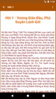 Thủy Hử Anh Hùng Truyện (Trọn  截圖 2