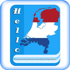 Learn Dutch Communication Phra icon