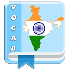 Hindi Vocabulary আইকন