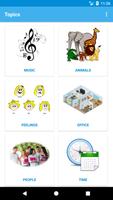 Hindi Vocabulary স্ক্রিনশট 2