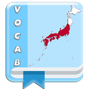 Japanese Vocabulary By Topics  APK