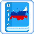 Learn Russian Communication Ph icon
