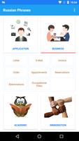 Learn Russian Communication Ph screenshot 3