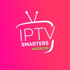 IPTV SMARTERS ANDROID アイコン