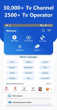 Tv Schedule India For Android Apk Download